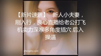 后入安阳离异熟女