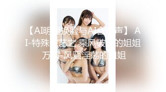 极品豪乳网红女神【谭晓彤】OnlyFans最新2月14号超大尺度火力全开 晓彤陪你过情人节 全裸爽爆