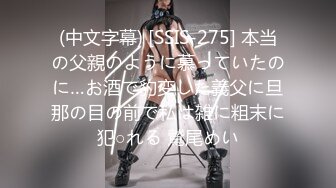 FC2PPV 4384302 500円！184_【人生初生エッチ＆中出し】セックス覚えておまんこ疼いちゃう！何度も何度もアヘ顔白目アクメ！判断カ鈍って中出し許可！ちょっと後悔！避妊でおまんこ炭酸水洗浄！？なこちゃん第2章【海外版】