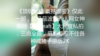 绿播【男科护士姐姐】性知识讲解~男女性感地带如何刺激【14V】 (1)