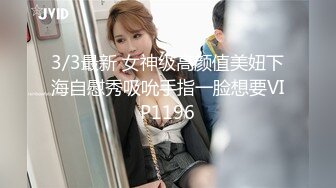 ★☆【某某门事件】★☆广州少妇婚内出轨黑人尼哥，长达2年后被老公发现离婚，简直就是媚黑大婊子！ (2)