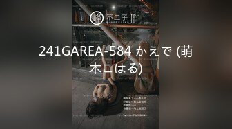 【AI换脸视频】杨幂 跟老外邻居借洗衣机，饥渴难耐忍不住直接开干[高清无码]