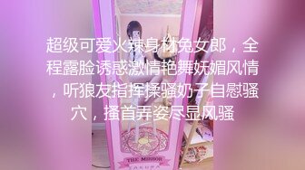 酒店再约完美女神叫声淫荡