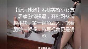 【极品女神??绝版资源】秀人顶级网红『尤妮丝』最新大尺私拍 紫色骚丁魅惑 真空透视无内淋浴 撸管必备 高清720P版