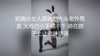 [2DF2] 女性私密养生会所《推油少年》瘦小枯干的离异漂亮少妇和男技师干完还不满足洗完澡继续推油抠逼 -[BT种子]