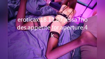 eroticax.18.11.07.jessa.rhodes.appetite.for.aperture.4k