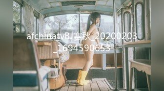 STP23643 175CM顶级美腿欲女  新花样蛋塞小穴  高跟鞋爆菊花  椅子腿插穴  极限开发啥多能玩 跳蛋假屌齐