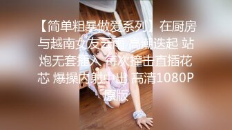 MD-0109_招錯妓獻錯身變態嫖客硬上呆萌女業務官网林亦涵