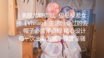 【绿帽淫妻❤️性爱狂】绿帽带闷骚女友SPA第二部 酒后敏感单男操的蝴蝶逼女友高潮迭起 高潮篇