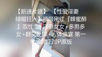 STP33586 极品超美御姐【繁花女主角】横店演戏好几年古装裸舞大美女每天不同反差角色道具自慰