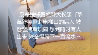 小丁Patron 看她神情的樣子我居然硬了