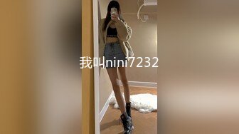 ✨乖巧萝莉萌妹✨清纯小可爱【吃掉瑶瑶】白白嫩嫩萝莉身材 肉嘟嘟可爱粉嫩小穴，小小年纪就这么淫荡，可爱又反差 (6)