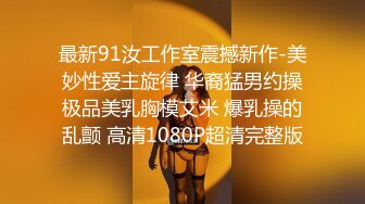 [2DF2] 国产无码av剧情麻豆传媒 桃色坏女友卖弄风骚硬上贪玩男友[BT种子]