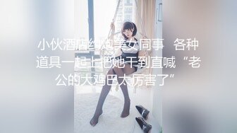 齐逼短裙美女