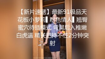 【极品学生妹媚黑反差婊】驴鸡巴黑人无套操瘫亚裔女留学生内射强行深喉清理鸡巴