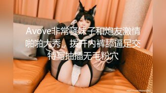 男材女貌的大学生性爱自拍女女的样子很淫骚