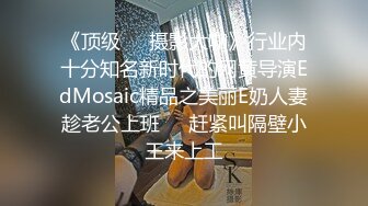 剧情演绎甜美小少妇勾搭男技师按摩啪啪，性感红色内衣揉胸摸逼，翘起屁股后入上位骑乘，被操的呻吟连连