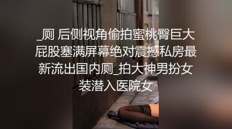 童谣是个搞笑女 (2)