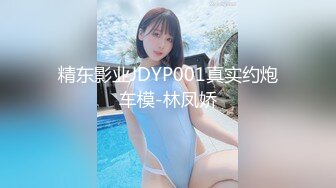 葫蘆影業HUL027-029淫蕩女室友愛處男+我要你做我的奴隸+小姨媽來照顧生病的我