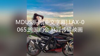 女神妹子主播格格污 性感黑丝道具秀