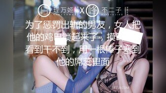 @MDC-0021-9 “暗黑导游关生”曼谷 性感美女最新外卖行情