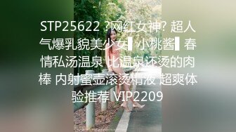 完美身材极品蜜桃臀女神✅大鸡巴无套后入爆操！高潮操到腿软！优雅气质御姐人妻 一插进来秒变小荡妇