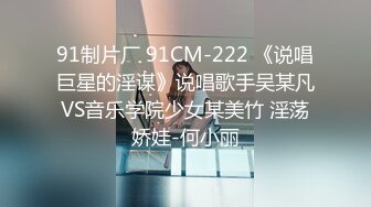 kcf9.com-路少逛会所选妃，气质人妻，好鲜嫩的乳房，小玉手握着阳具