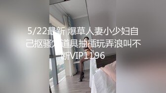 【新片速遞】✨【年度新档】巅峰身材顶级豪乳「npxvip」OF私拍 极品酮体触手玩具双穴自慰喷白浆视觉效果拉满【第二弹】[3.07GB/MP4/1:11:16]