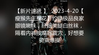 2023-11-30安防精品仙女裙小姐姐和烫发时尚男友开房