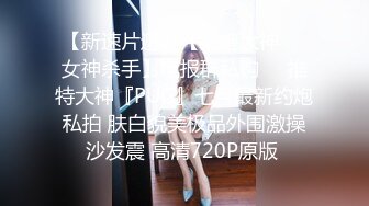 【黄播界数一数二清纯美妞】今天在浴室给大家秀，笑起来超甜，湿身诱惑极品美乳，马桶上假屌骑坐，表情太享受了