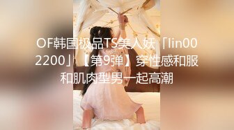 云上会所KTV之偷拍女厕所YSHS (29)