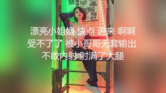 大学女友快放假了约一下（求精）