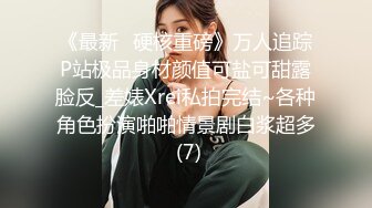 [2DF2]黄先生探花长相甜美白衣妹子啪啪，互摸骑乘抽插猛操呻吟娇喘 [BT种子]