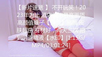 STP26555 兔子先生 TZ-056 母亲节特别企划 熟女妈妈用身体来犒劳成绩有了提高的儿子 VIP0600