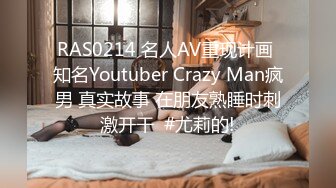 蜜桃传媒QY002少妇公厕泄欲盗摄流出