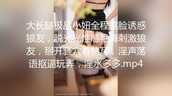 XSJKY-117 涵涵 无套内射我的黑丝女家教 性视界传媒