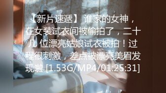 STP28745 极品良家洗脚妹，激情继续再干一炮，后入撞击大肥臀，尽情输出爽翻 VIP0600