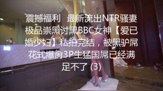 【新速片遞】北京Ts丰满卡戴珊 ♈- 纹身弟弟背着女朋友和人妖约会，吃人妖的鸡巴嘎嘎香，最后还要艹 弟弟过瘾死了！