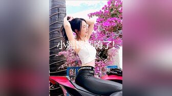 5--6月最新录制 170 丝袜长腿女神【丽丽安】边和闺蜜打电话 边高能输出 各种体位无套啪啪 【24v】 (24)