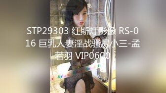 00后处女小母狗口交