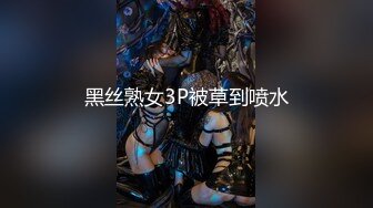 【新片速遞】 大辫子美女干净鲜嫩的美鲍鱼 以为是无毛白虎 站起来才看到一点淡淡的穴毛