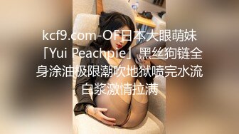 美女健身教练吃鸡上位啪啪 黑爹的大肉棒就是香 技术也好 大奶子 无毛鲍鱼 操的很舒坦