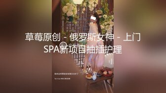 STP34529 火辣女友欲火難耐把我弄醒 用力打樁操她連續內射兩次 Miuzxc