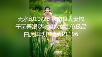 MTVQ13-2-2.性爱自修室EP2.性爱篇.声道与阴道的感官冲击.麻豆传媒映画