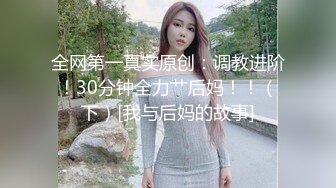 高潮盛宴 最美媚态蜜汁嫩鲍美少女 Yua 桑拿房淫情 舔食美味肉棒 男友大屌尽情抽射 嫩穴泛浆高潮升天 内射淫靡白虎