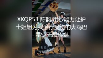 [2DF2] 服务不错少妇，穿上黑丝任意玩弄，撕裆翘起屁股摸逼，深喉口交骑乘后入猛操 - [BT种子]