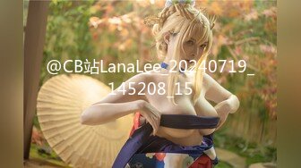 【新片速遞】✿爆乳奶萝✿ 爆炸椰奶波霸美少女▌小巨 ▌上网课被肏是一种什么样的体验 主人玩弄 后入鲜嫩肥鲍内射溢流精浆