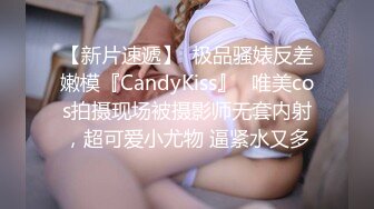 天然巨乳良家小少妇，这大奶子得用拳头托着，各种展示自慰逼逼