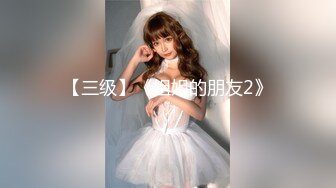 长相甜美少妇TP啪啪，69口交穿上黑丝无套按着大力猛操，呻吟娇喘非常诱人