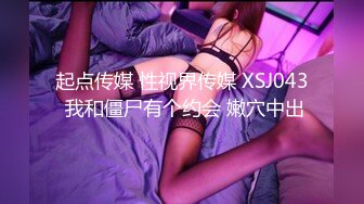 〖绝世美穴❤️名器白虎〗又乖又听话的女孩子谁不爱？天然白虎一线天，沉浸式插入嫩穴，纯欲小可爱紧致无敌嫩